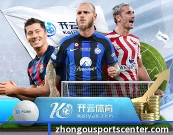 中欧体育的故事 - 体育资讯内容服务 - ZOTYSPORTS